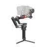 GIMBAL RS 4 PRO COMBO/CP.RN.00000346.04 DJI - Image 3