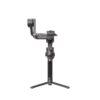 GIMBAL RS 4 PRO COMBO/CP.RN.00000346.04 DJI - Image 2