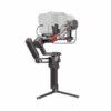 GIMBAL RS 4 PRO COMBO/CP.RN.00000346.04 DJI - Image 5