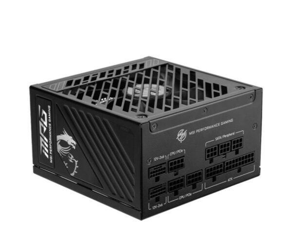 Power Supply|MSI|MPG A1250GS PCIE5|1250 Watts|Efficiency 80 PLUS GOLD|MPGA1250GSPCIE5 - Image 2