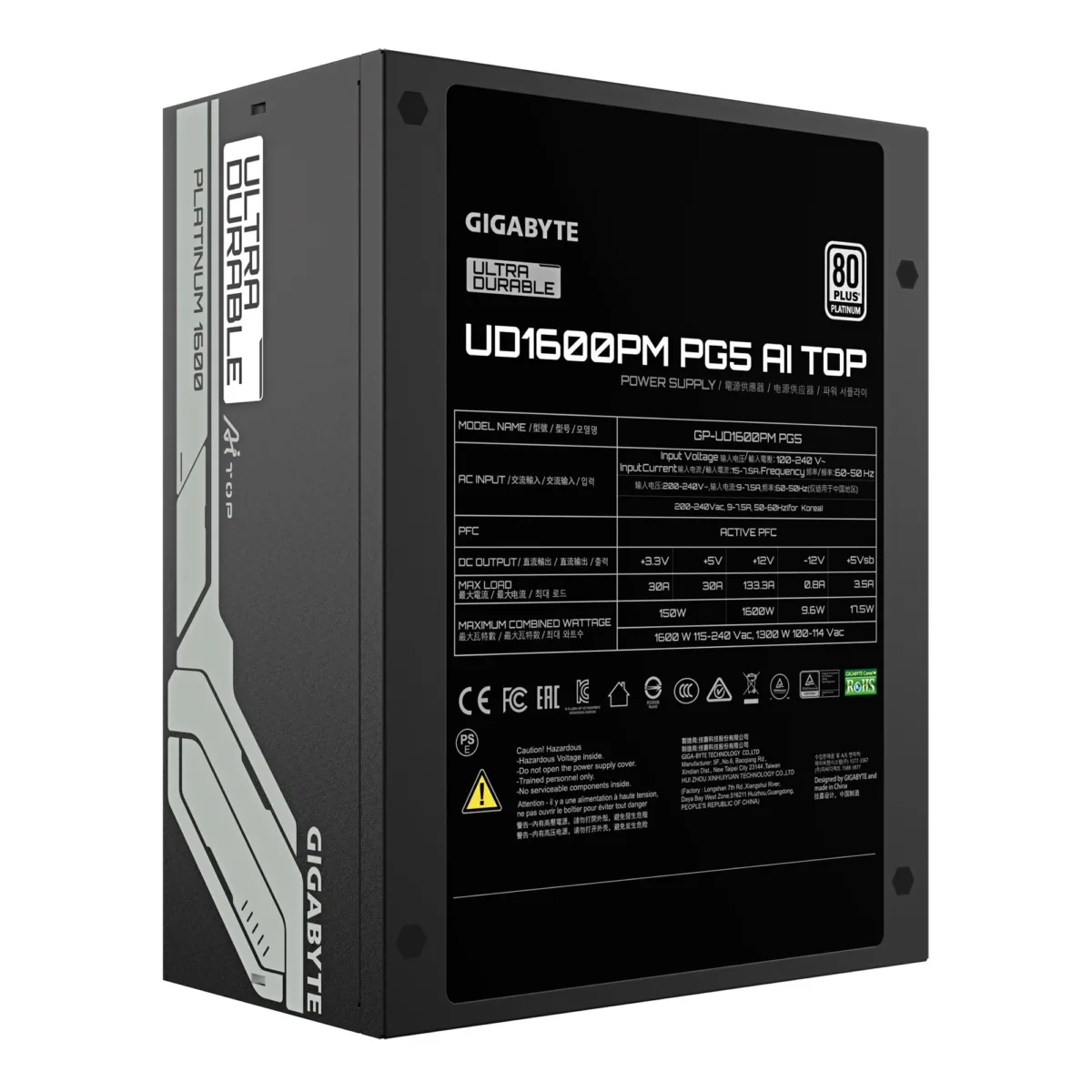 GIGABYTE GP-UD1600PM PG5 1600 Watts PFC Active — toiteplokk