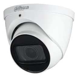 Dahua HDCVI-kaamera 5MP HAC-HDW2501TZA - Pilt 2