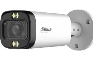 Dahua toruHDCVI-kaamera 5MP HAC-HFW1500R
