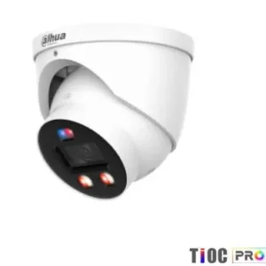 Dahua IP-kaamera 8MP HDW3849H HDW3849H-ASPV0280B-PRO