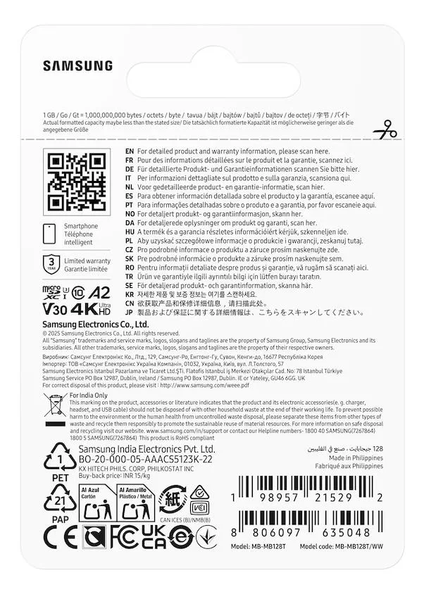 Samsung mälu MB-MB128T - Pilt 5