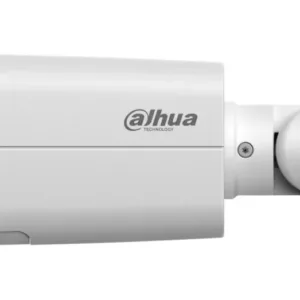 Dahua toruIP-kaamera 12MP IPC-HFW21249T IPC-HFW21249T-AS-IL-0280B