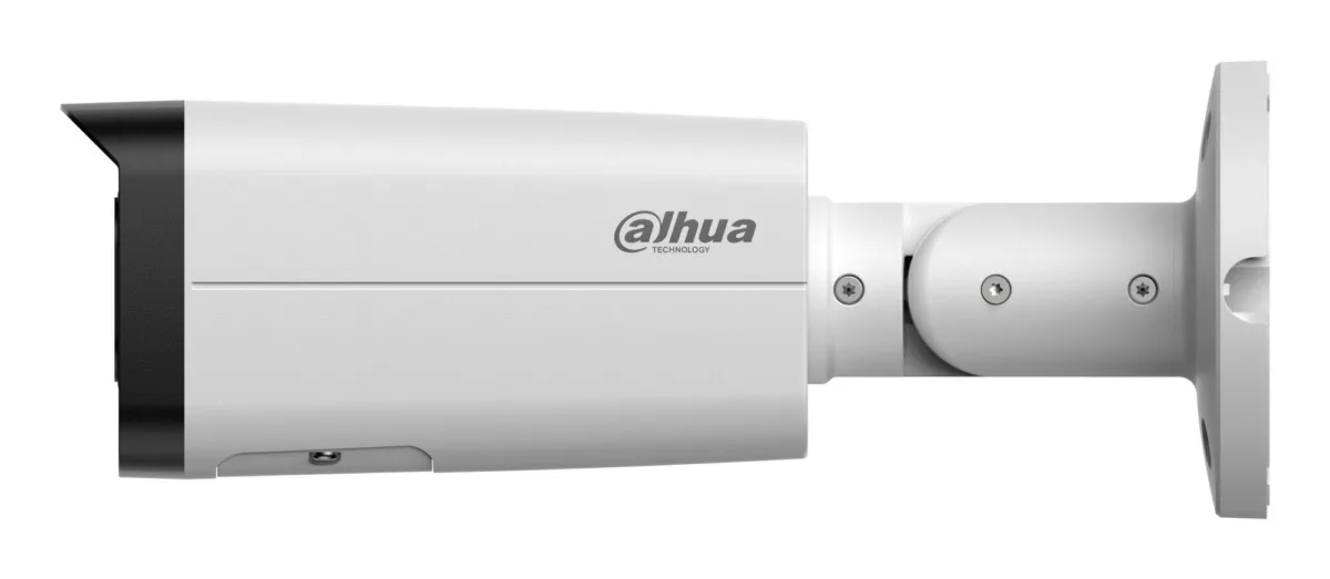 Dahua toruIP-kaamera 12MP IPC-HFW21249T IPC-HFW21249T-AS-IL-0280B