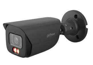 Dahua toruIP-kaamera 5MP IPC-HFW5559E