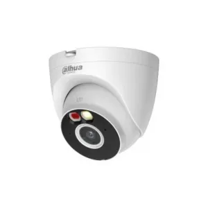 Dahua IP-kaamera 5MP HDW1539DA