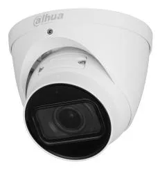 Dahua IP-kaamera 5MP IPC-HDW3541T