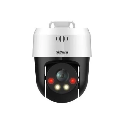Dahua pöörav kuppelIP-kaamera 2+2MP SDT2A200 - Pilt 2