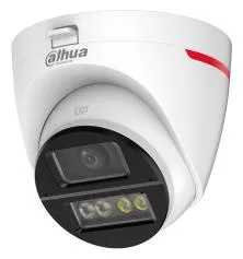Dahua HDCVI-kaamera 5MP HAC-HDW1549X