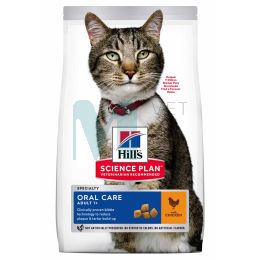 HILLS KASSI TÄISSÖÖT ORAL CARE KANA 1,5KG